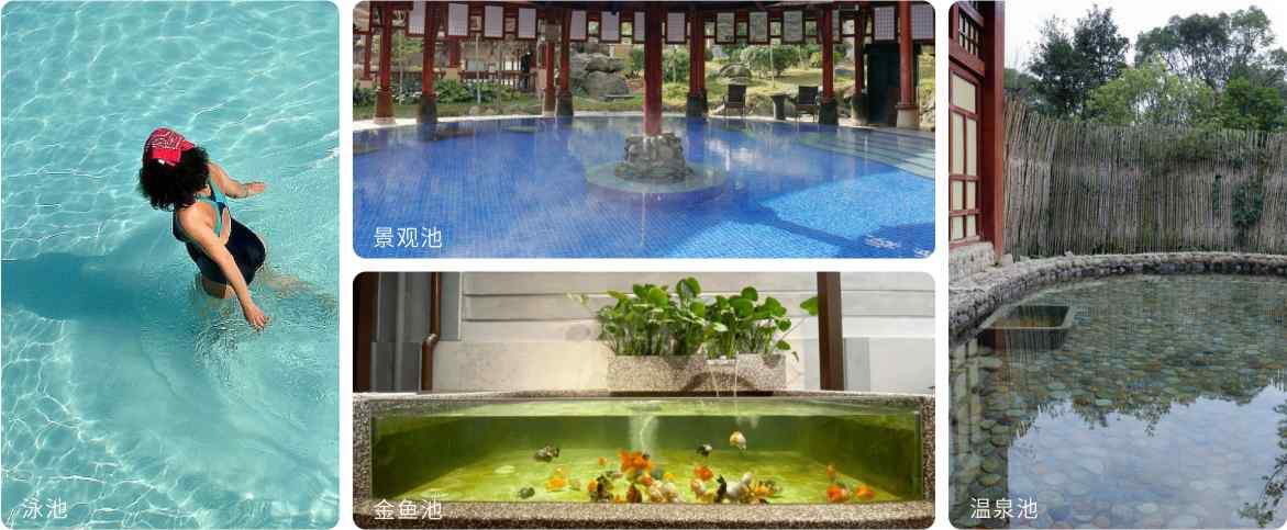 AQUA菠萝网站在线观看大菠萝福利网站設備的聯網型水質監控儀應用領域