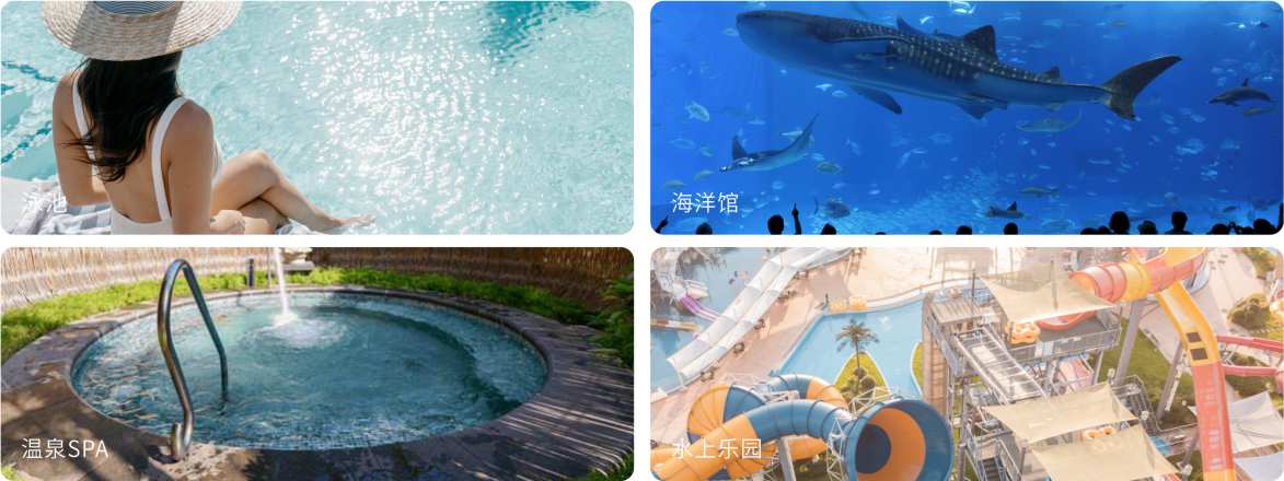 大菠萝福利网站水泵應用領域